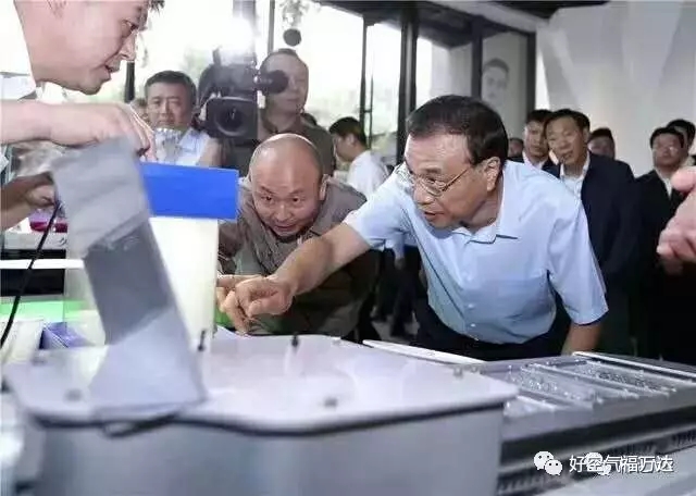 创新发展中的福万达