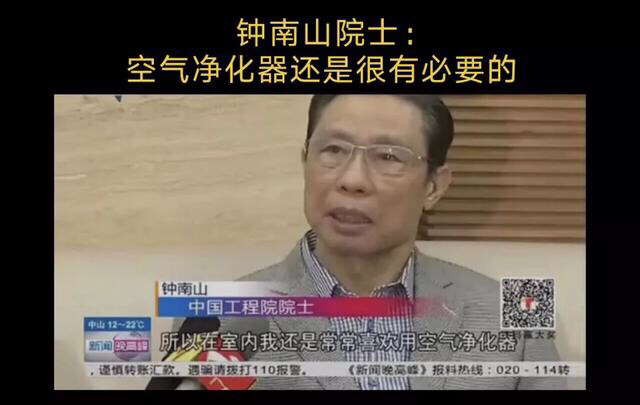 疫情愈演愈烈,除了口罩,还有别的自保方式