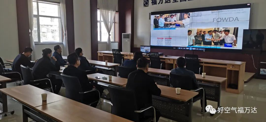 河北省内丘县领导莅临福万达进行项目洽谈