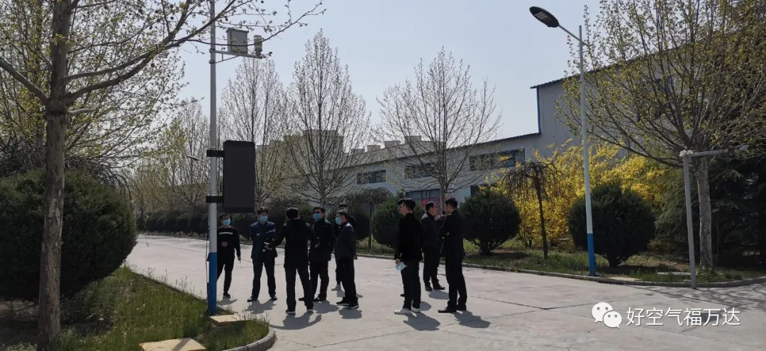 河北省内丘县领导莅临福万达进行项目洽谈