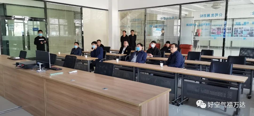 河北省内丘县领导莅临福万达进行项目洽谈