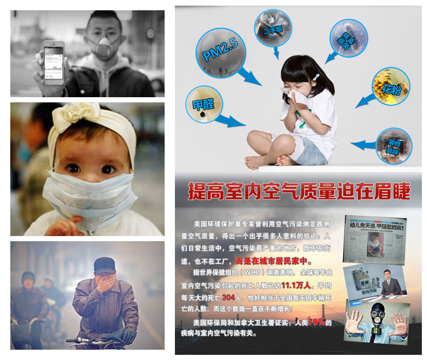 福万达与中科院达成战略合作