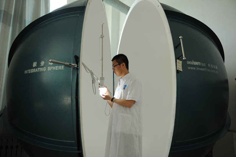 福万达与中科院达成战略合作