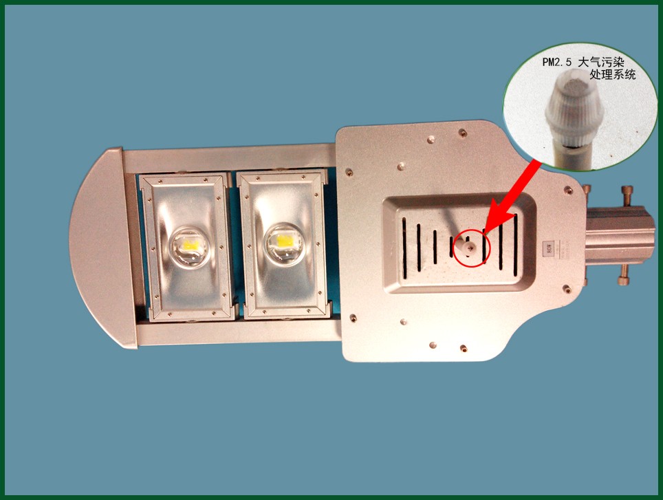 福万达与中科院达成战略合作