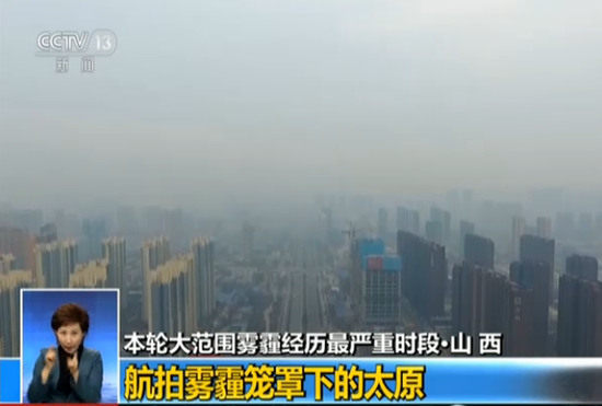 山西重污染天气“卷土重来”，福万达空气净化路灯备受青睐！