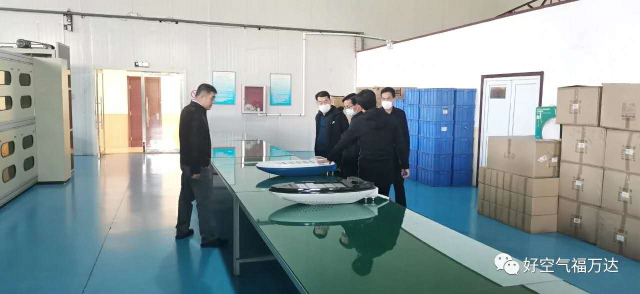 山东省潍坊市寒亭区领导莅临福万达进行项目洽谈